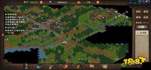 烟雨江湖当归在哪个药铺:探寻其所在之处