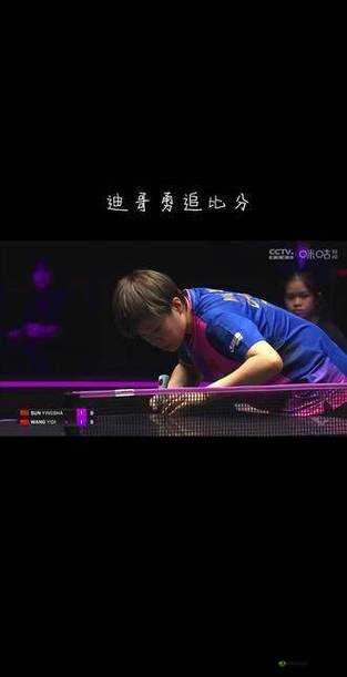 喷泉 1v3H:精彩对决一触即发