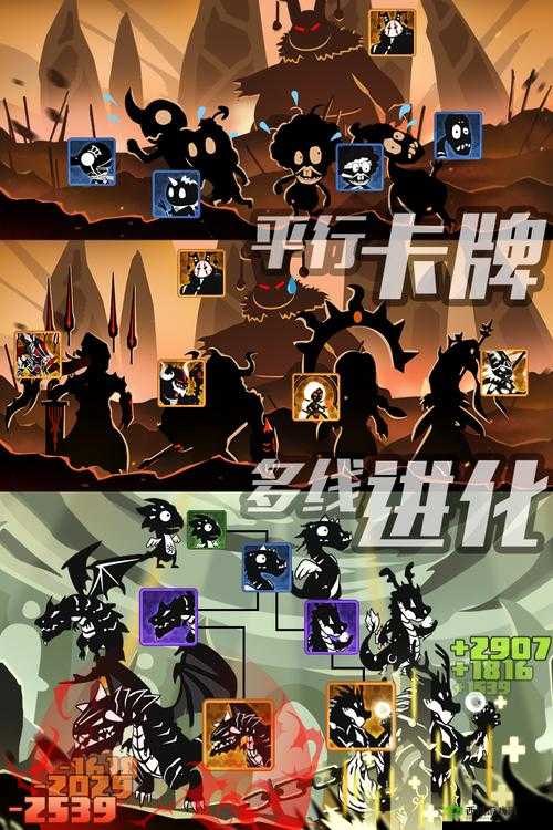 《超进化物语》全新篇章揭秘:新生幻神震撼降临,未来纪元开启新纪元