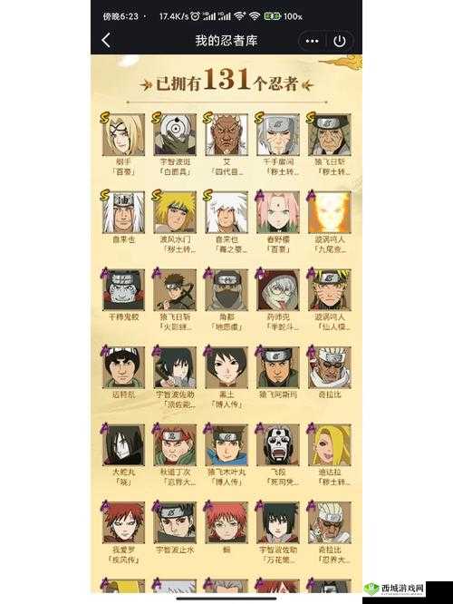 手残党福音:火影忍者手游雏田鹿丸轻松上手攻略秘籍分享