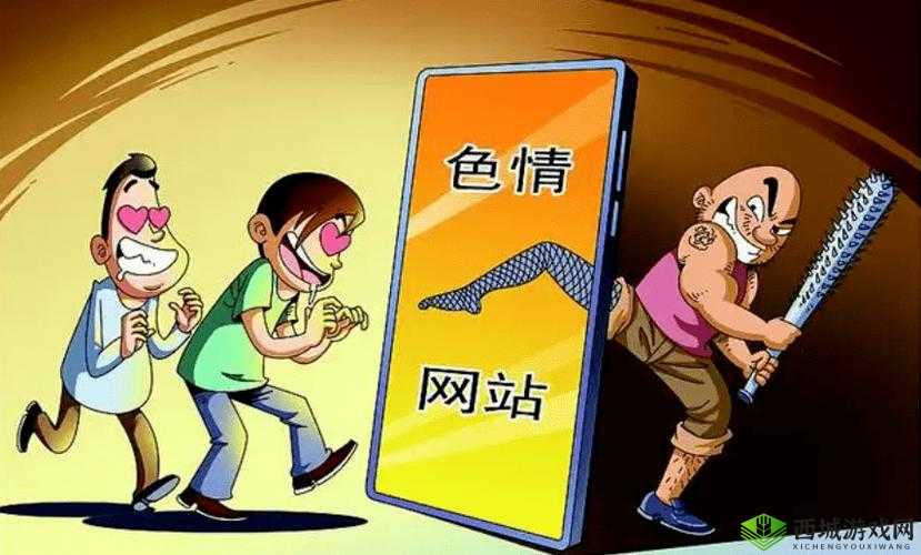 免费观看行情软件网站进入:最佳选择