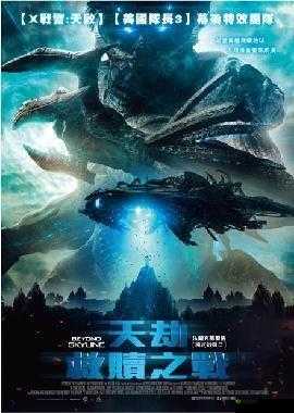 大奇幻时代秘境天劫:秘境天劫打法详解——揭开奇幻秘境的神秘面纱