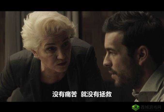 意大利大尺我从未见过你罪梦空间的体验之奇幻旅程