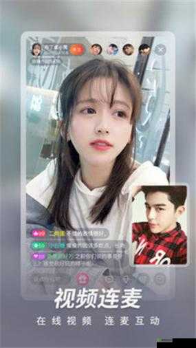 樱花草在线社区www：优质内容等你来探索