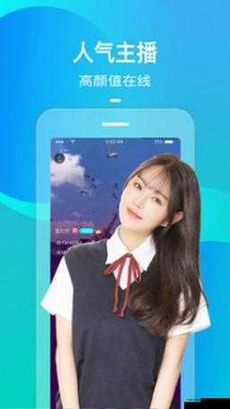 B站私人直播间：专属私密空间畅享精彩