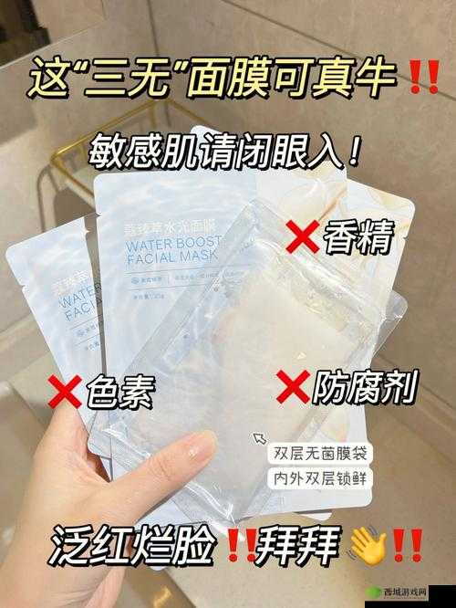 一面亲上边一面膜下边：如此怪异行为令人咋舌