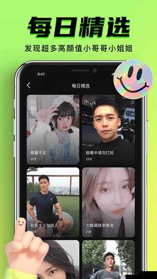 九幺 9.1 旧版安装:详细教程