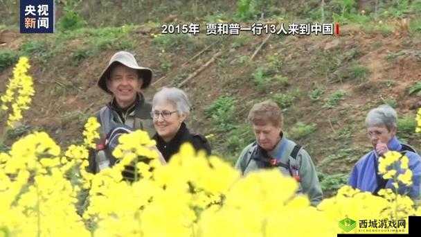 82 岁老人寻觅 20 多岁小伙伴被迫取消了:跨越 60 年的友情