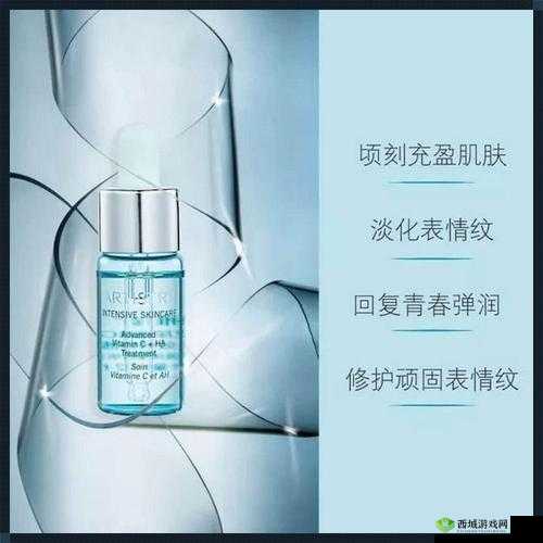 国产精华液一区二区区别大吗：详细解析