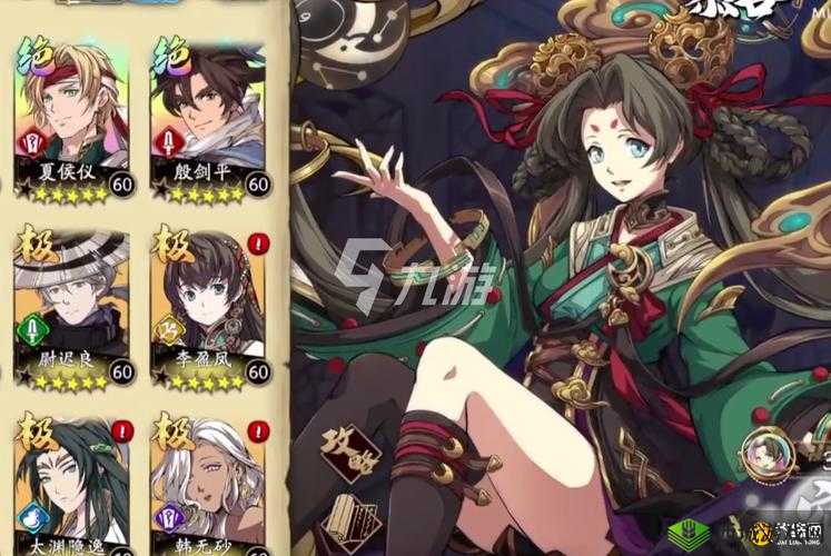 天地劫幽城再临李盈凤阵容玩法及阵容推荐全解析