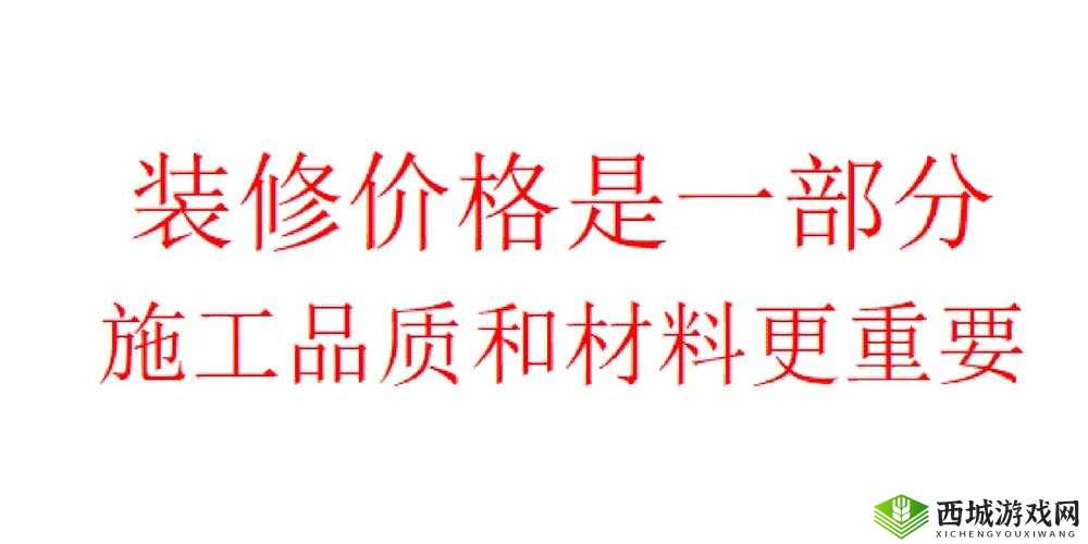 国精产品 99 永久中国有限:品质之选引领潮流