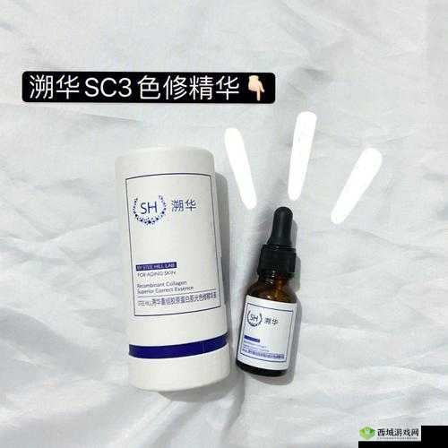 8888 国产精华最好的产品软件:你值得拥有