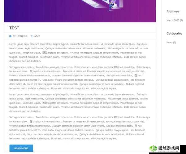 WordPress 成品网站 yunbuluo:优质建站平台