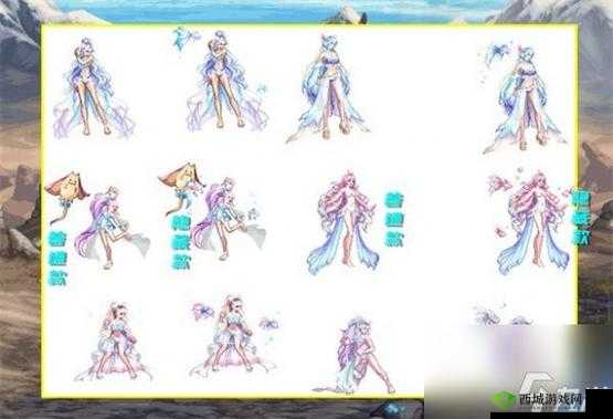 《DNF手游:全方位解析时装获取途径,助你时尚换装不缺席》