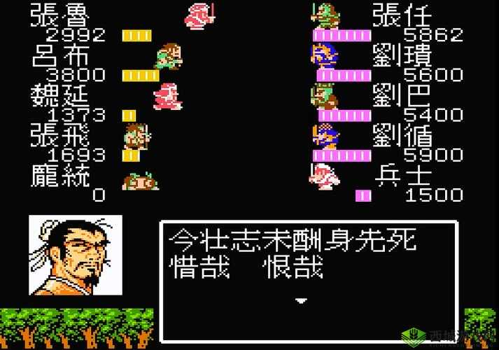 吞食天地新手常见问题全解与应对策略