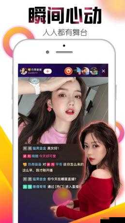 大菠萝福建导航APP绿巨人:全新导航体验之旅