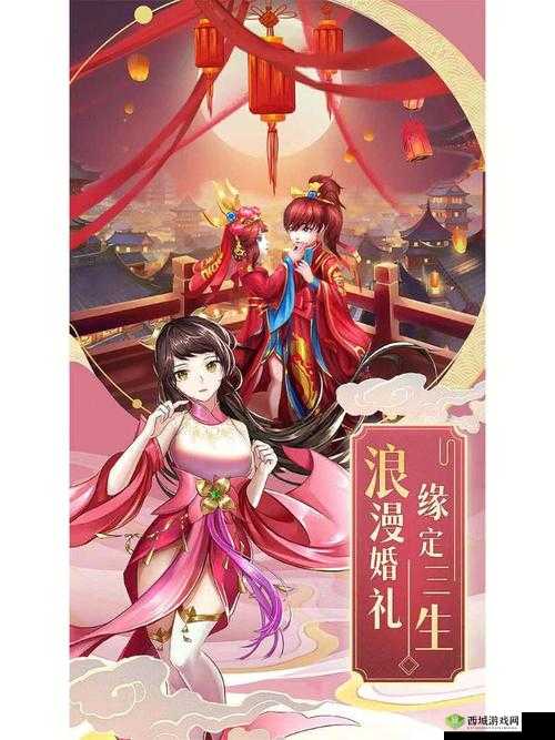 云汉仙侠录精灵玩法全面讲解 教你轻松上手精灵玩法