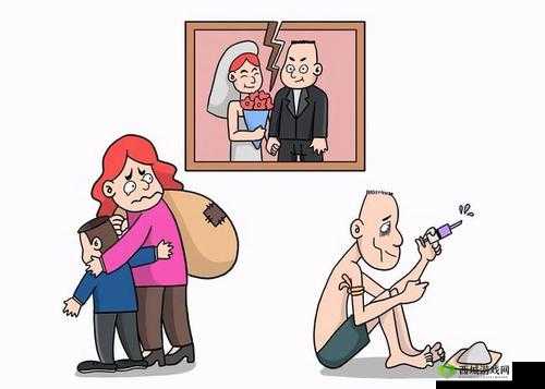 吸毒:毁灭自己、祸及家庭、危害社会