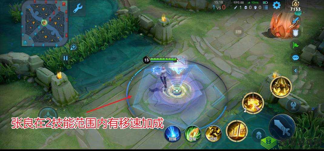 掌握核心技巧,以控制之王张良驰骋全场——深度攻略指南教你正确姿势Hold住全场战局