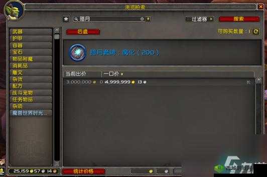 金币获取攻略:全面解析金币的获取方式与途径