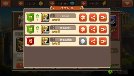 玩转全民大拉轰:全方位任务攻略指南