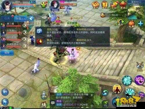 倩女幽魂手游：境界突破攻略揭秘——神荼与郁垒的挑战及突破策略探讨