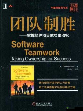 《攻守兼备：全面解析法器使用攻略，掌握战斗主动权》
