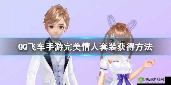 可用吉运桃花签抽取的套装究竟应该叫什么呢快来看看