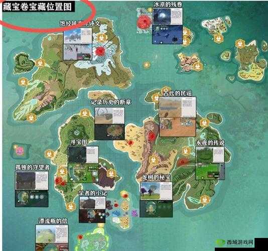 想知道创造与魔法中西红柿的藏身之处吗赶紧来看