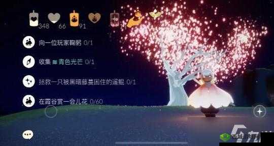 光遇禁阁赏花任务详解:3.28 禁阁赏一会儿花任务完成攻略全析