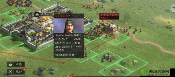 三国志战略版中木牛流马的打野玩法及参与技巧全攻略