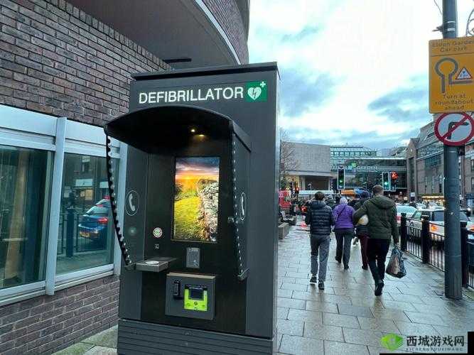 逛街时突然按下按钮:会发生什么