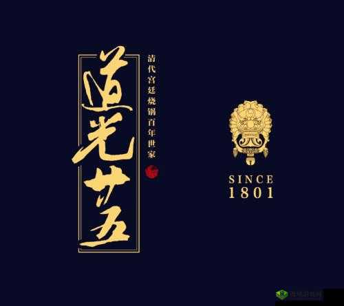 国精产品一品二品国精日本：成人的独特选择