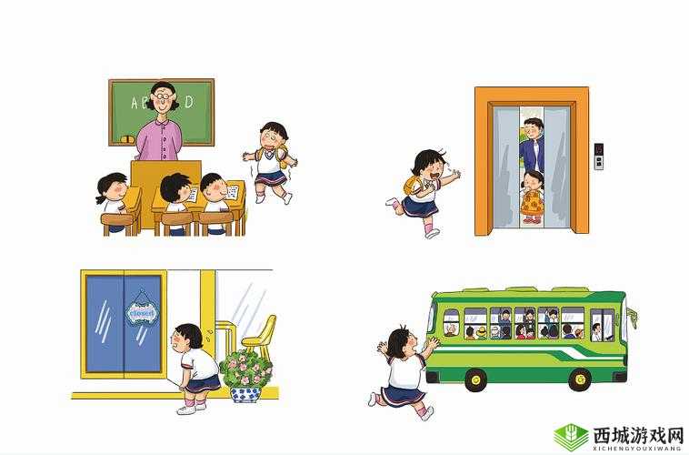 上学迟到应急方案与第9关通关攻略:如何应对难关挑战成功迟到新篇章