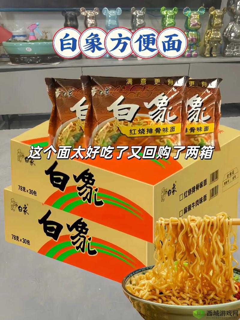 国产精华最好的产品 oo:国货之光,实力出圈