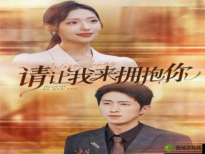 插花弄玉曲径通幽又重新上线了:全新体验来袭