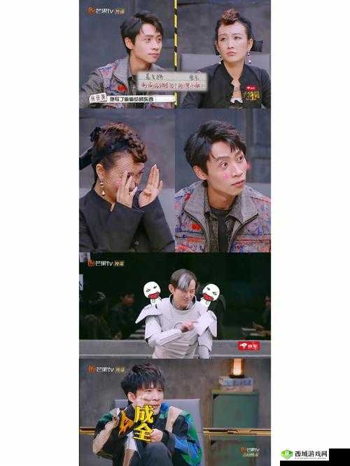 成全视频观看技巧和方法曝光：教你如何快速找到资源