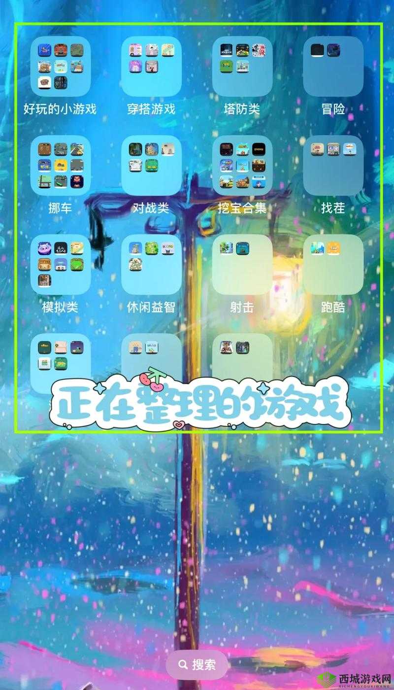 #无需下载,即点即玩,超流畅体验