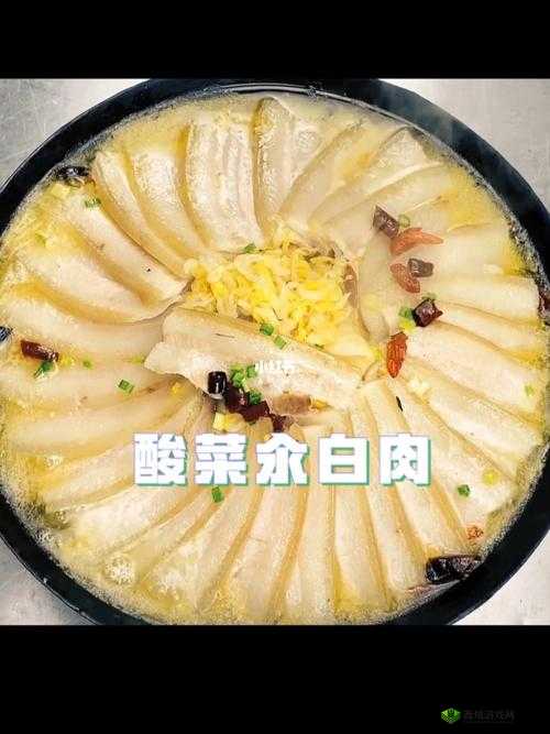 清纯汆肉的日常:生活趣事集