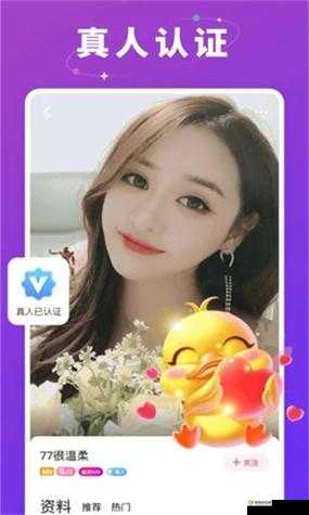 91 免费版下:全新体验等你来