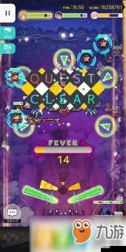 弹射世界不死王上级打法详解:如何轻松击败不死王上级?