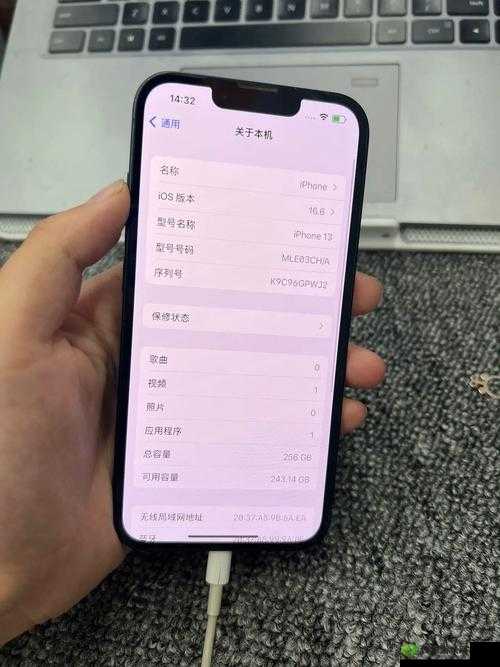 国精产品一区一手机的秘密:揭秘背后的故事