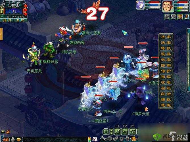 梦幻西游手游抓鬼技巧全揭秘,轻松每天多出百万经验