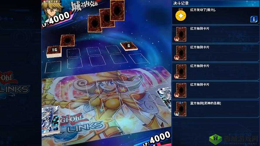 游戏王决斗链接雷龙卡组怎么玩?教你称霸决斗场