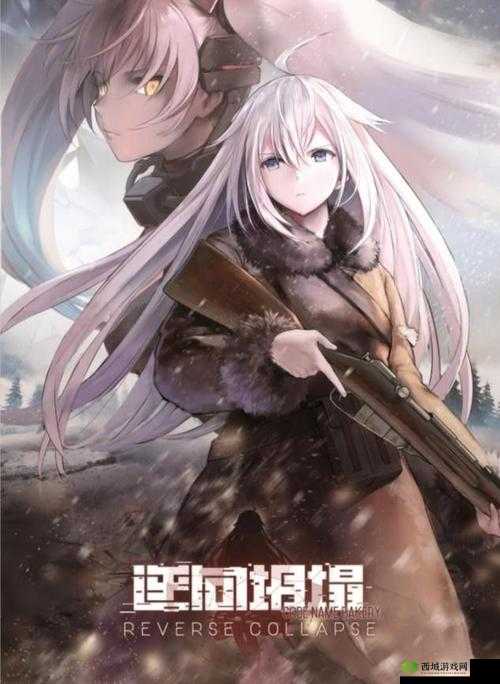 《死无对证行动:延迟结算通关全攻略》——解锁胜利的秘密策略