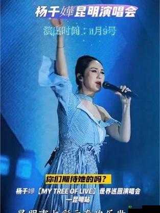 921 视频 bgm:经典旋律动人心弦