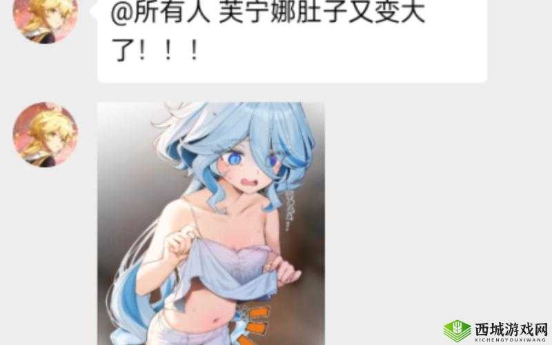 芙宁娜焯出白水怎么办:解决方法大揭秘