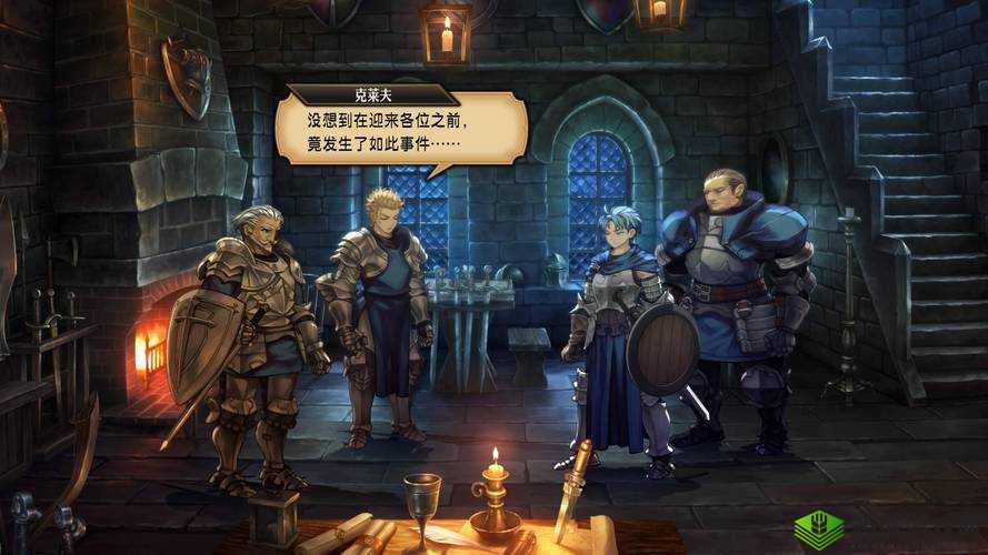 圣兽之王猎羽大盾效果解析:深度剖析与评测