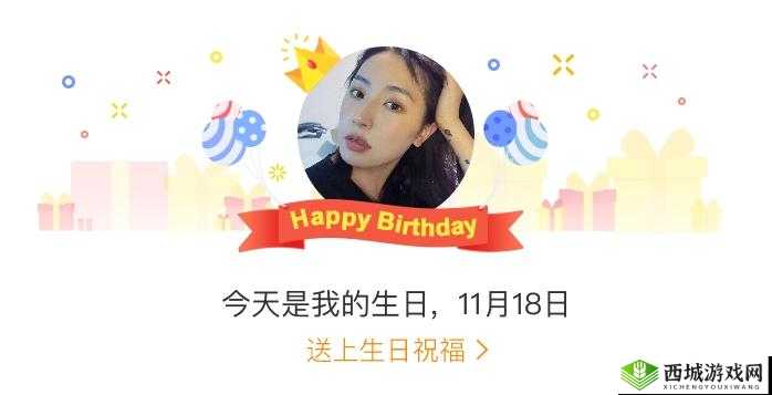 写作业坐在捧捧上面的句子还是没上映的消息:后续情况