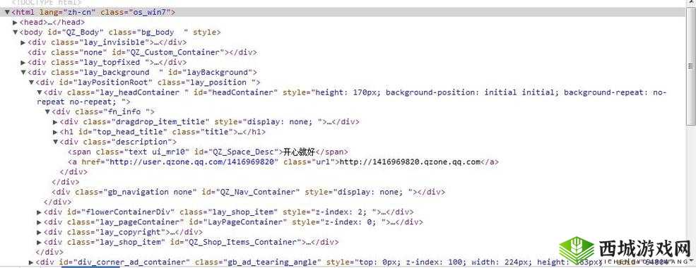 直接进入网站代码的实用示例:网站代码:轻松进入网站
